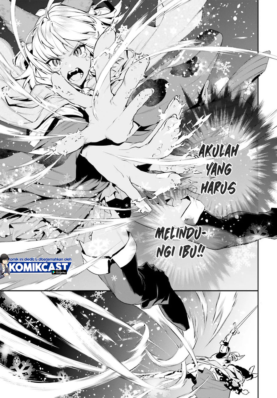 Tenkuu no Shiro o Moratta no de Isekai de Tanoshiku Asobitai chapter 18