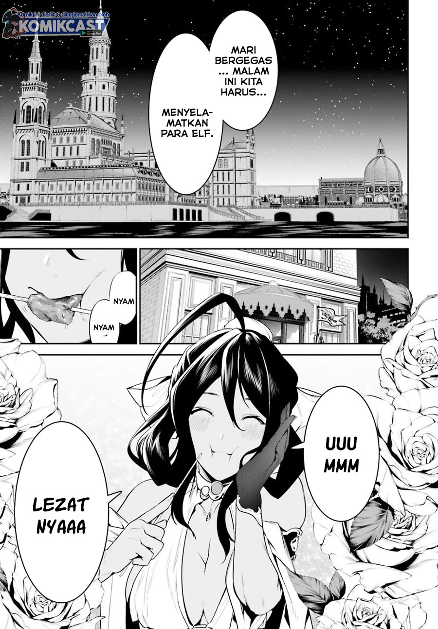 Tenkuu no Shiro o Moratta no de Isekai de Tanoshiku Asobitai chapter 18
