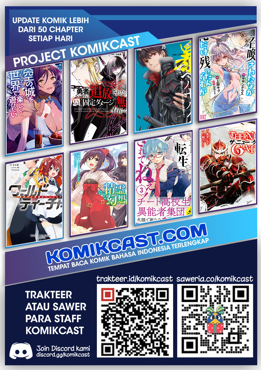 Tenkuu no Shiro o Moratta no de Isekai de Tanoshiku Asobitai chapter 18