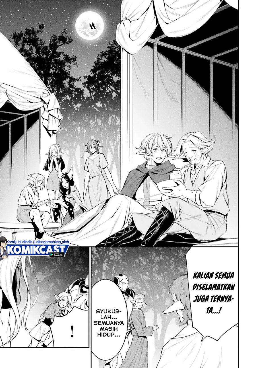 Tenkuu no Shiro o Moratta no de Isekai de Tanoshiku Asobitai chapter 20