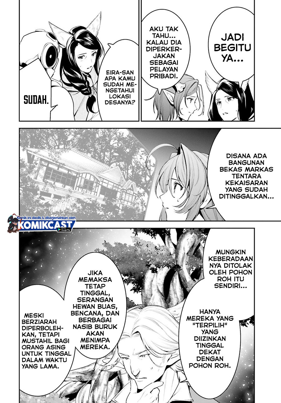 Tenkuu no Shiro o Moratta no de Isekai de Tanoshiku Asobitai chapter 20