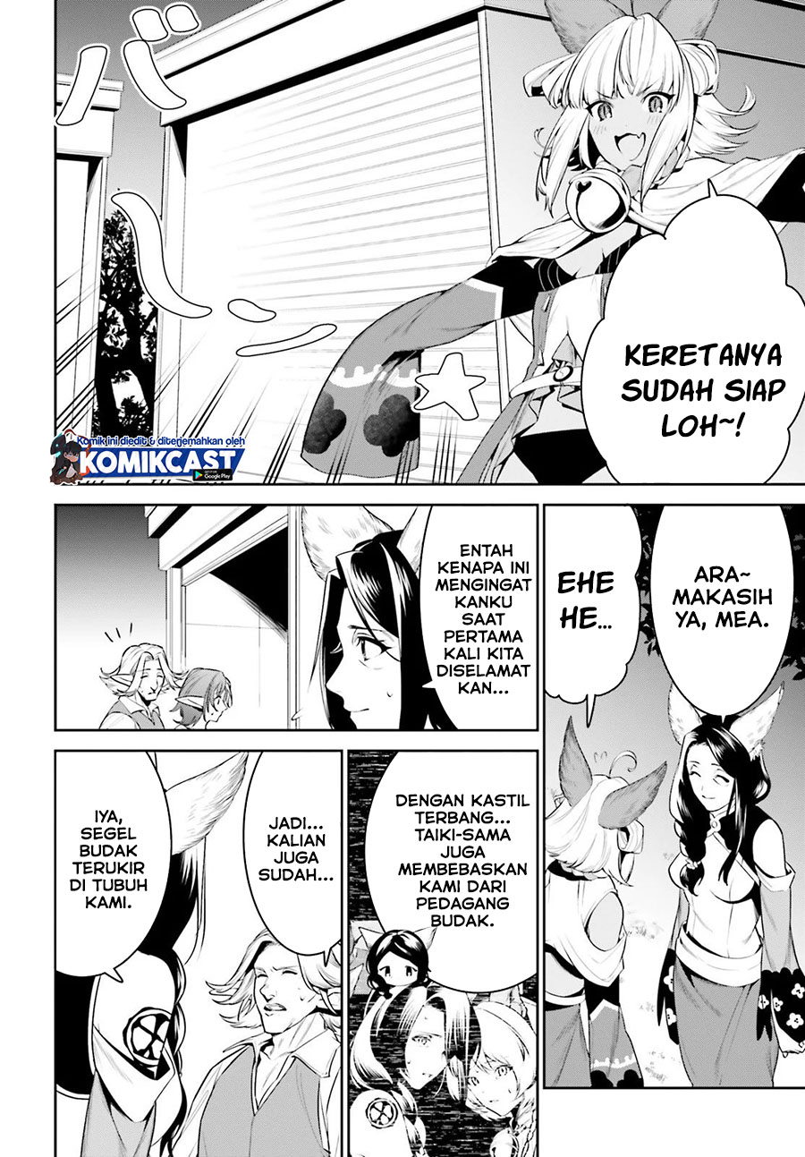 Tenkuu no Shiro o Moratta no de Isekai de Tanoshiku Asobitai chapter 20