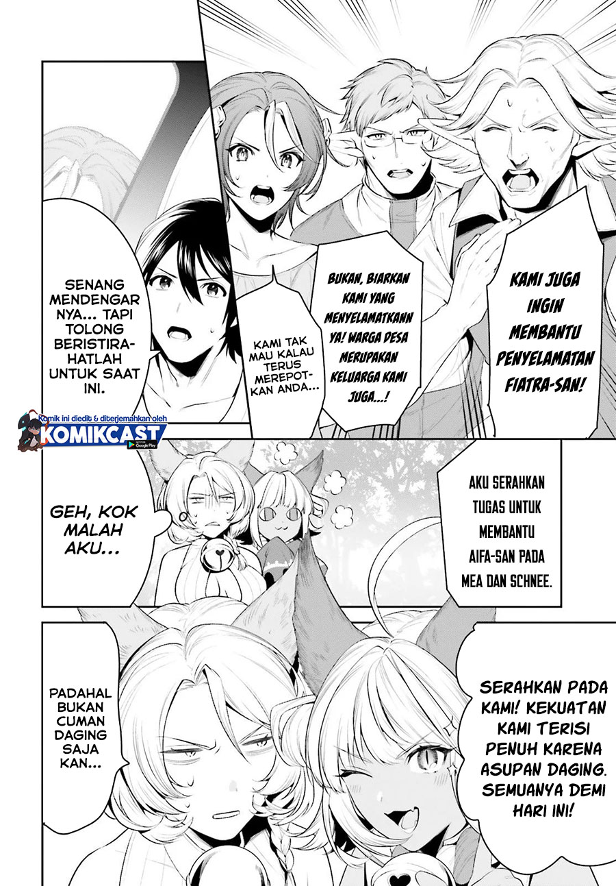 Tenkuu no Shiro o Moratta no de Isekai de Tanoshiku Asobitai chapter 20