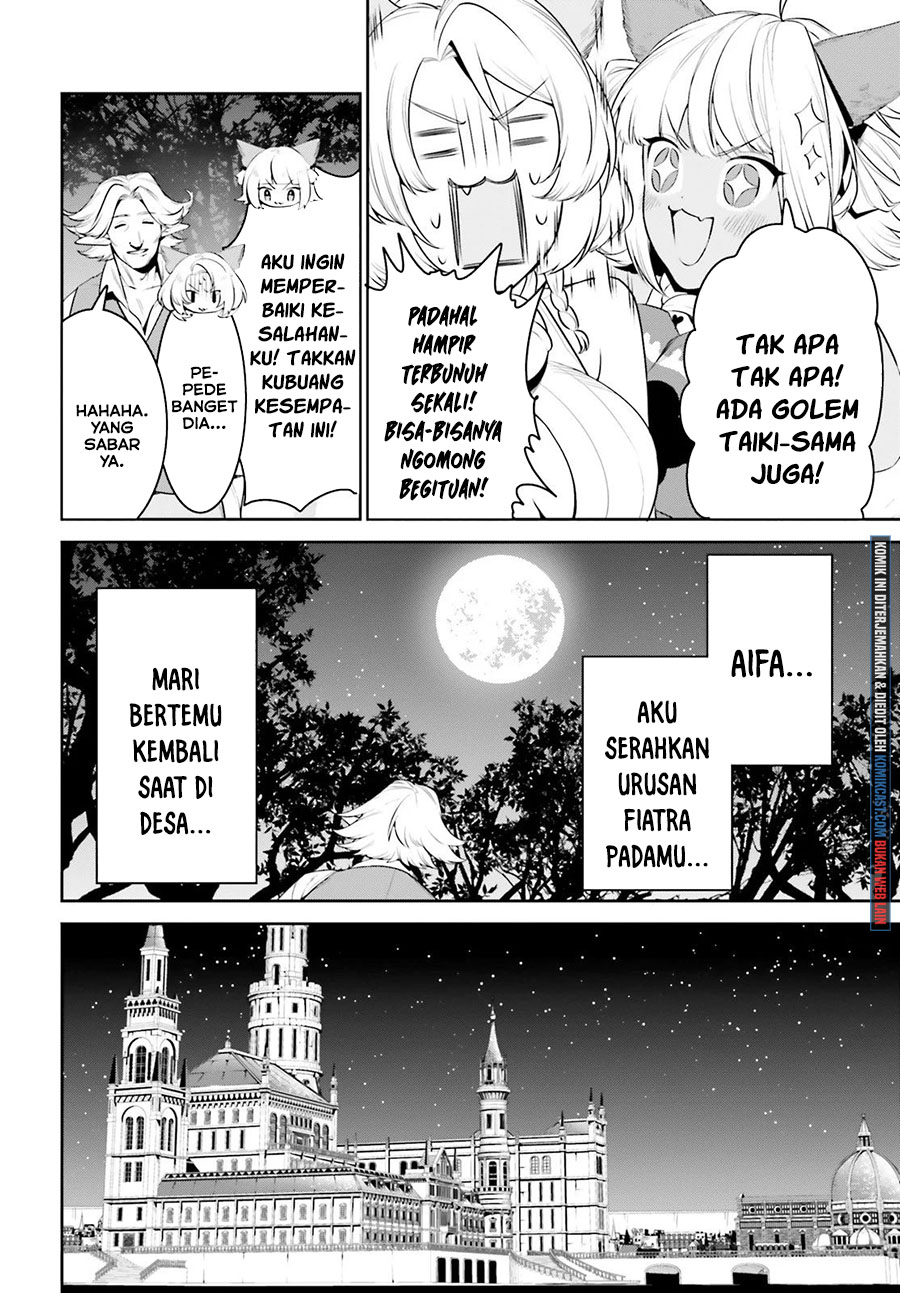 Tenkuu no Shiro o Moratta no de Isekai de Tanoshiku Asobitai chapter 20