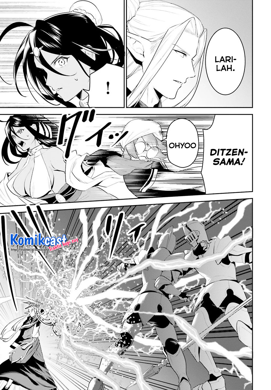 Tenkuu no Shiro o Moratta no de Isekai de Tanoshiku Asobitai chapter 20