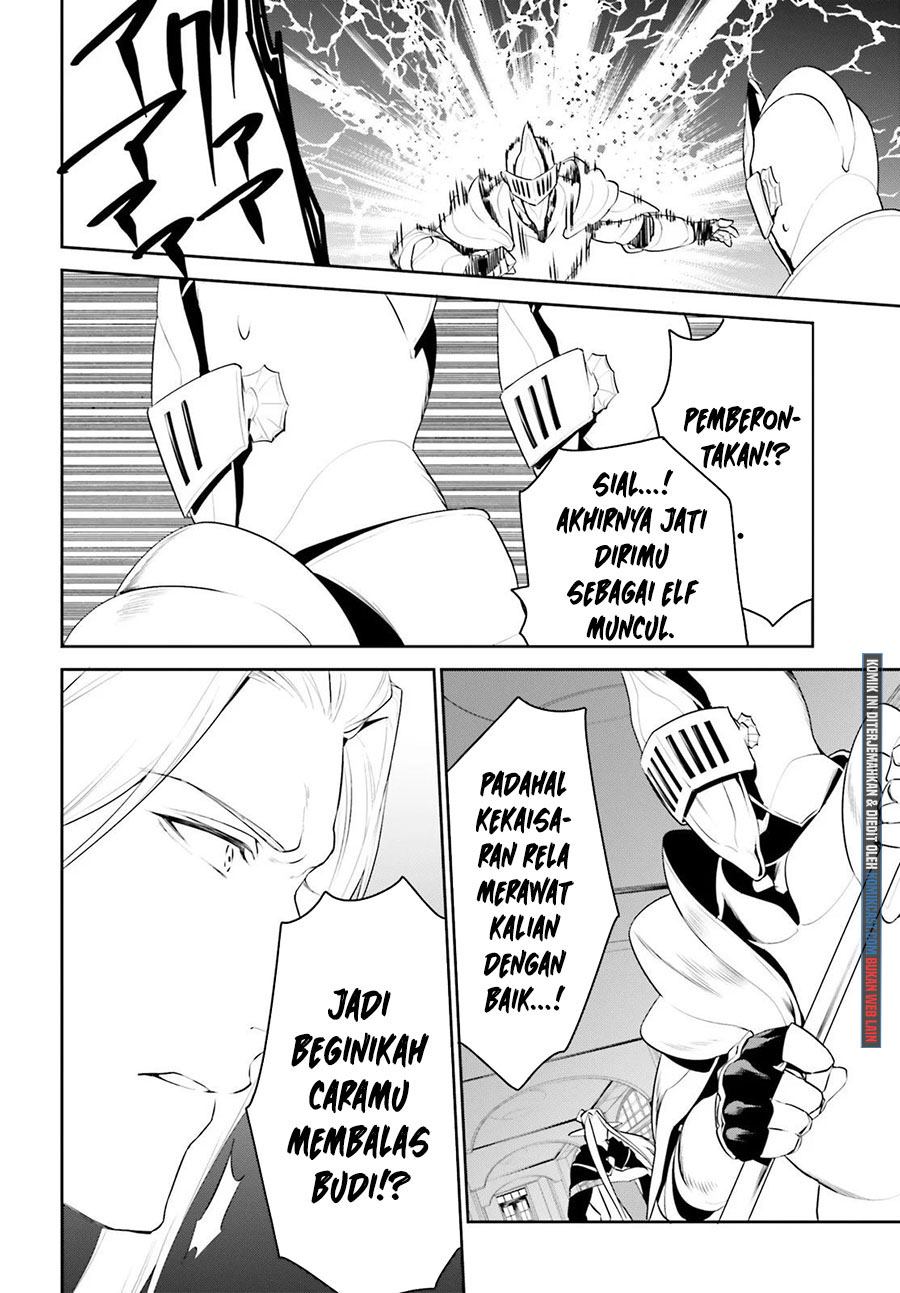 Tenkuu no Shiro o Moratta no de Isekai de Tanoshiku Asobitai chapter 20