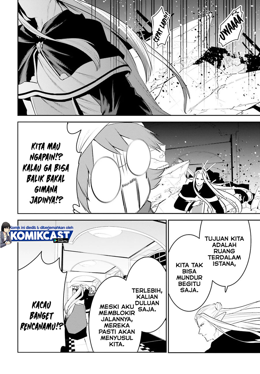 Tenkuu no Shiro o Moratta no de Isekai de Tanoshiku Asobitai chapter 20
