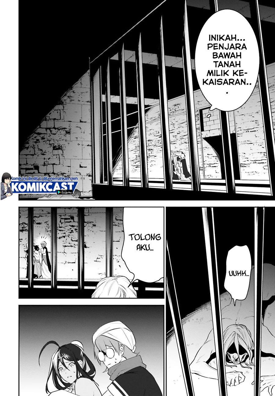 Tenkuu no Shiro o Moratta no de Isekai de Tanoshiku Asobitai chapter 20