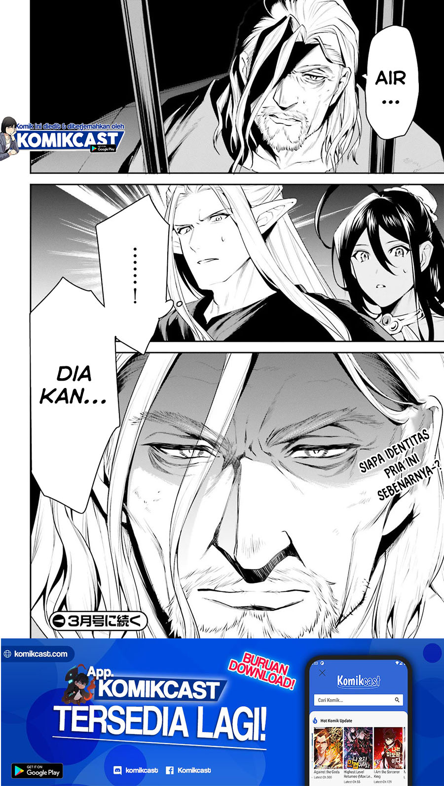 Tenkuu no Shiro o Moratta no de Isekai de Tanoshiku Asobitai chapter 20