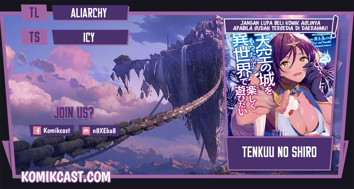 Tenkuu no Shiro o Moratta no de Isekai de Tanoshiku Asobitai chapter 27