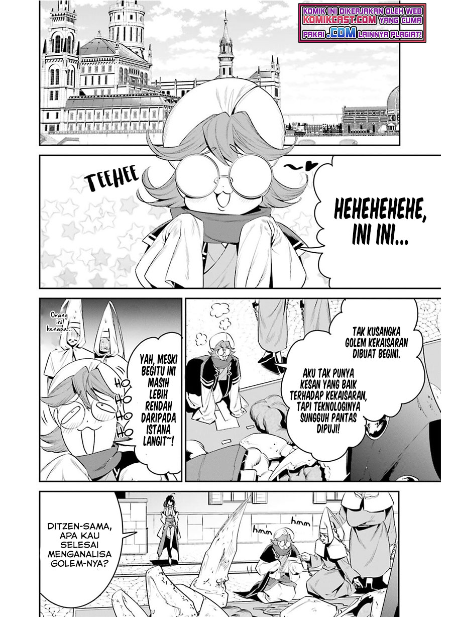 Tenkuu no Shiro o Moratta no de Isekai de Tanoshiku Asobitai chapter 27