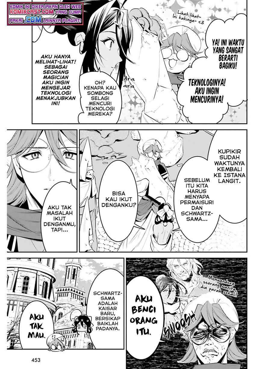 Tenkuu no Shiro o Moratta no de Isekai de Tanoshiku Asobitai chapter 27