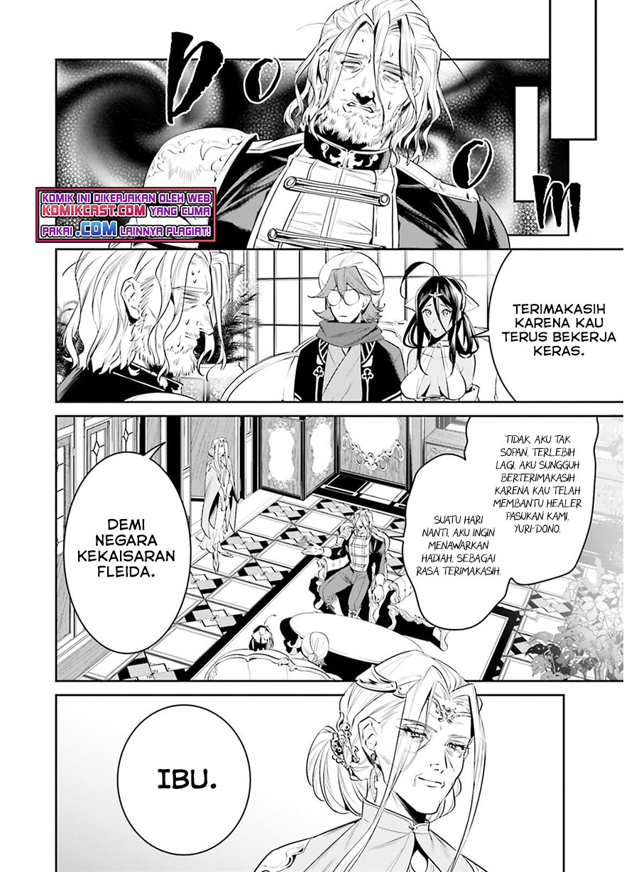 Tenkuu no Shiro o Moratta no de Isekai de Tanoshiku Asobitai chapter 27