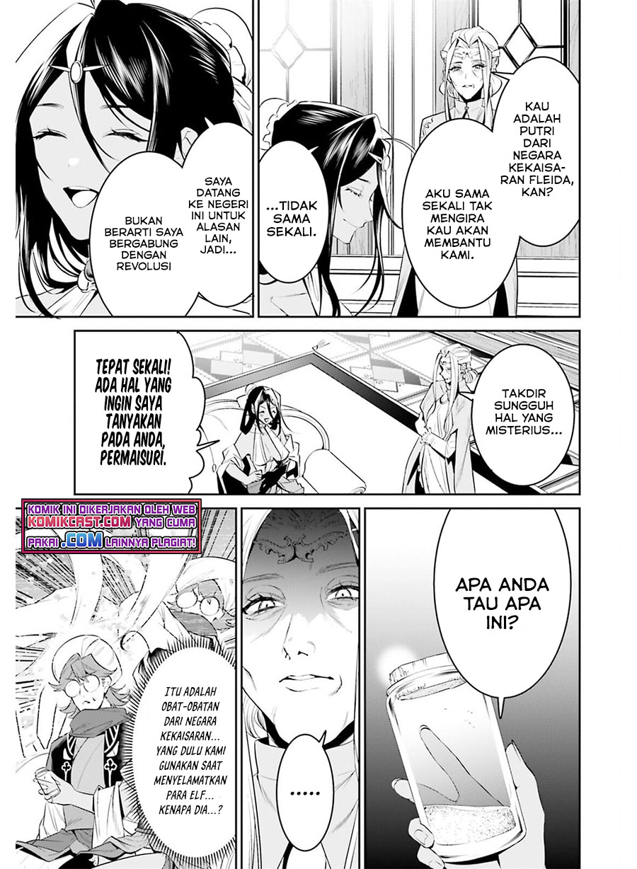 Tenkuu no Shiro o Moratta no de Isekai de Tanoshiku Asobitai chapter 27