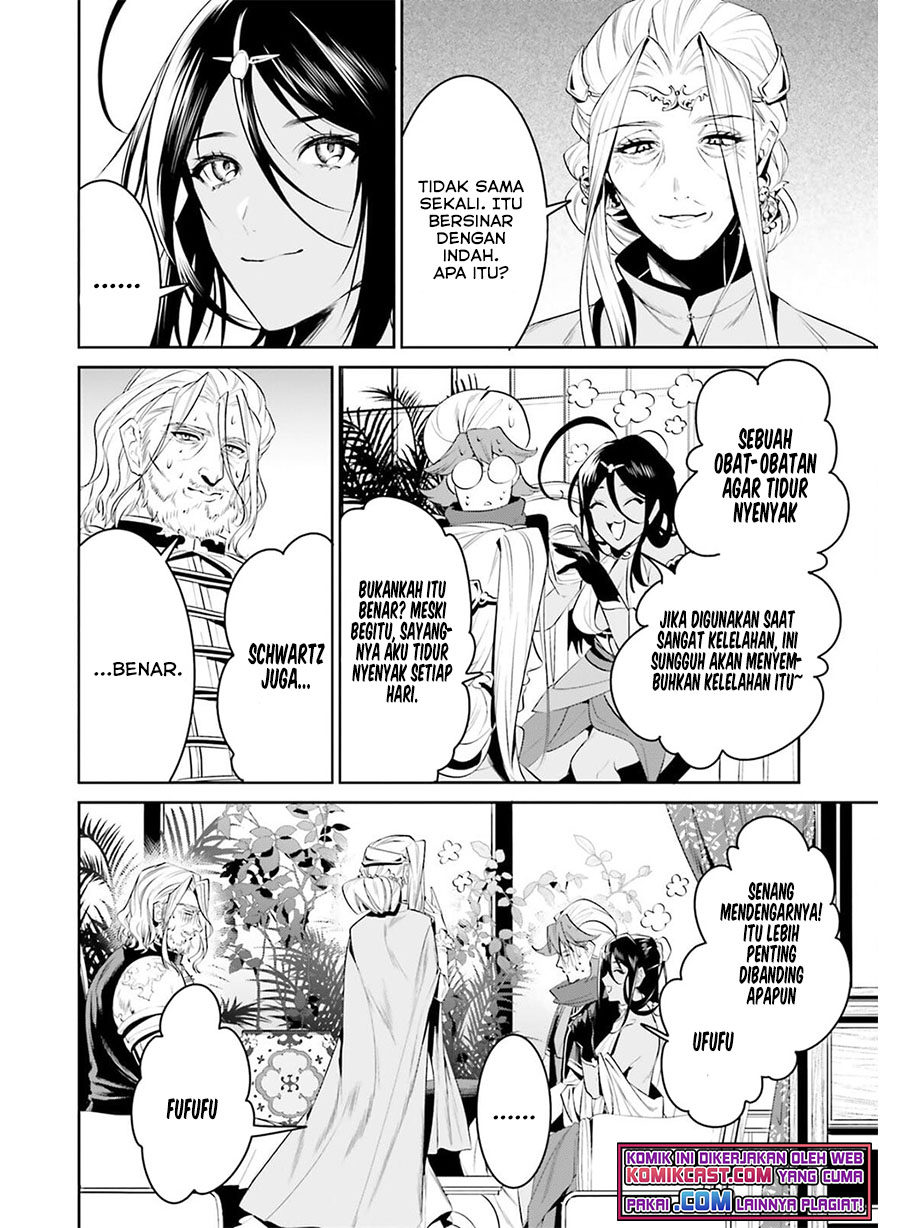 Tenkuu no Shiro o Moratta no de Isekai de Tanoshiku Asobitai chapter 27