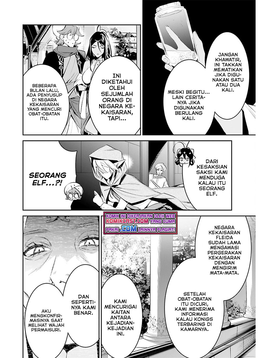 Tenkuu no Shiro o Moratta no de Isekai de Tanoshiku Asobitai chapter 27