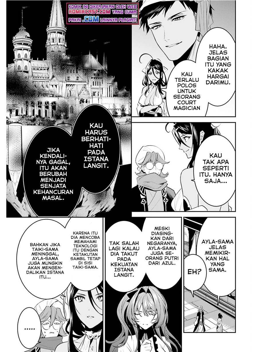 Tenkuu no Shiro o Moratta no de Isekai de Tanoshiku Asobitai chapter 27