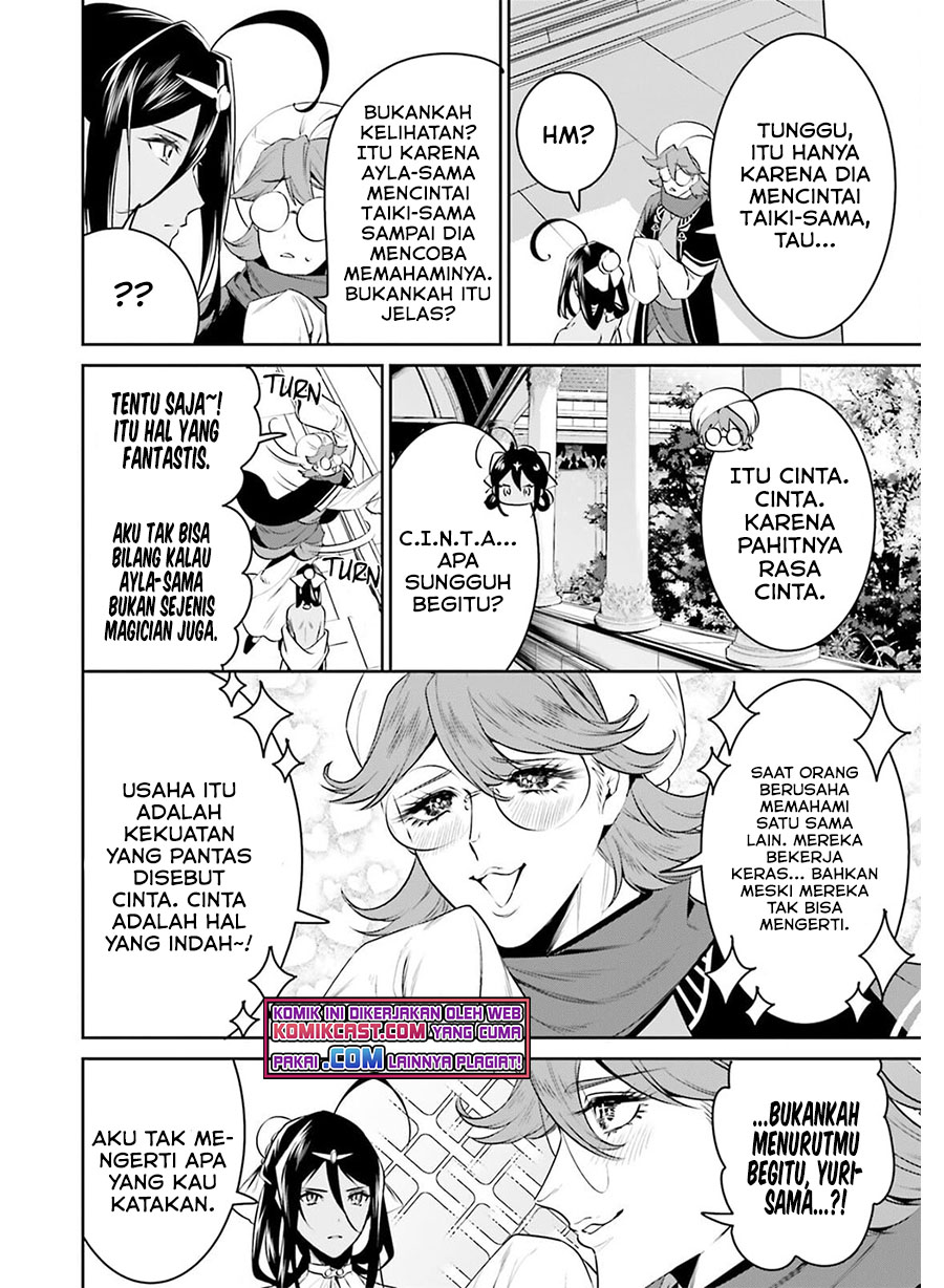 Tenkuu no Shiro o Moratta no de Isekai de Tanoshiku Asobitai chapter 27
