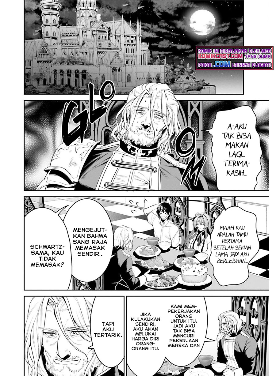 Tenkuu no Shiro o Moratta no de Isekai de Tanoshiku Asobitai chapter 27