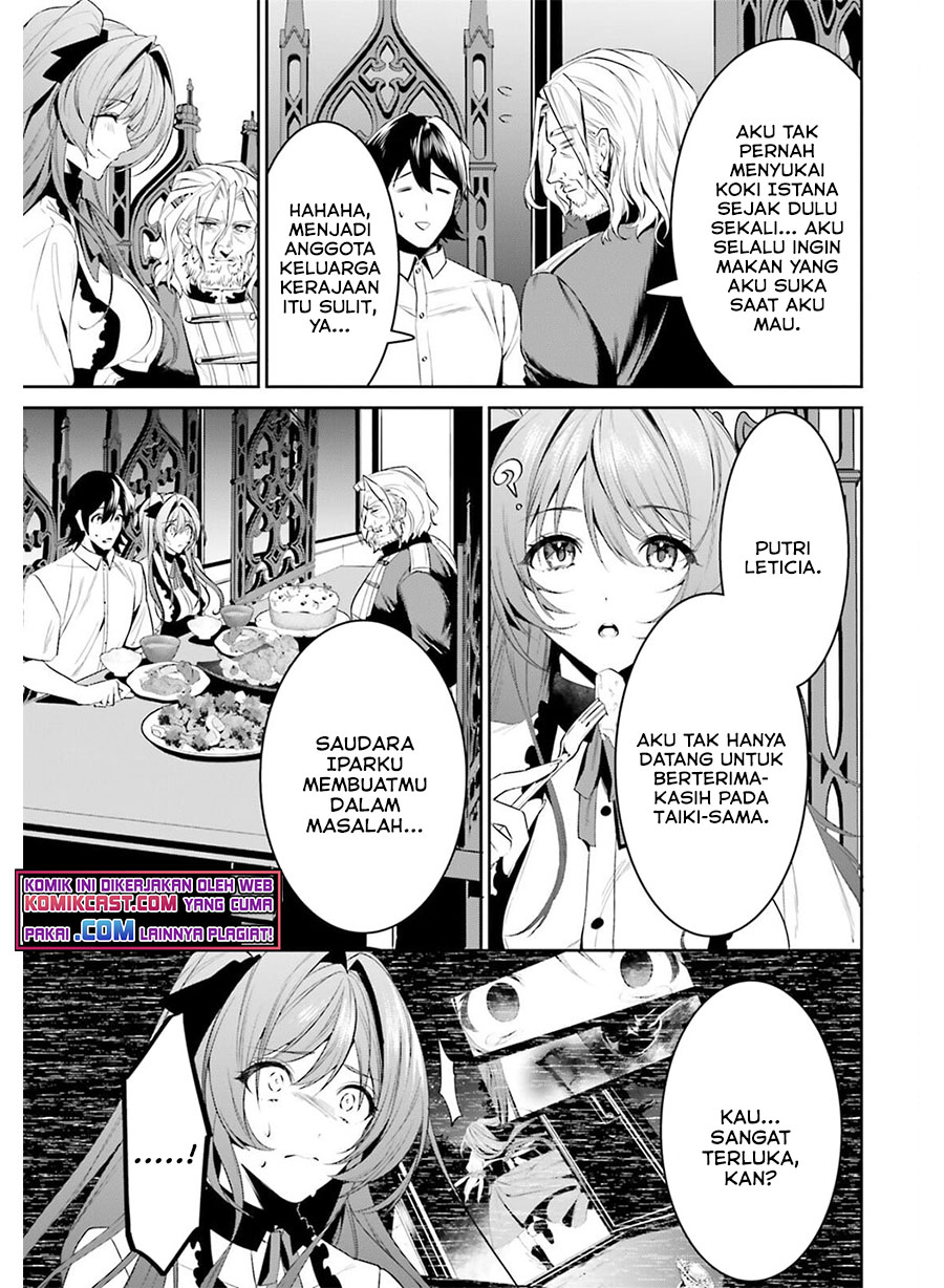 Tenkuu no Shiro o Moratta no de Isekai de Tanoshiku Asobitai chapter 27