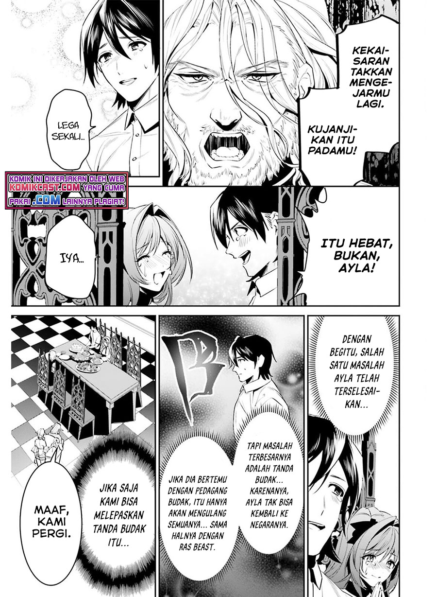 Tenkuu no Shiro o Moratta no de Isekai de Tanoshiku Asobitai chapter 27