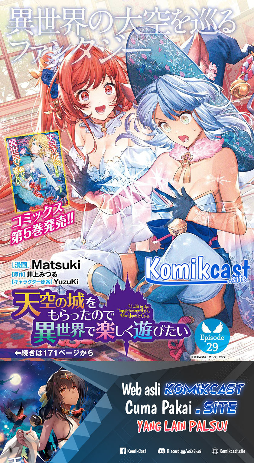 Tenkuu no Shiro o Moratta no de Isekai de Tanoshiku Asobitai chapter 29