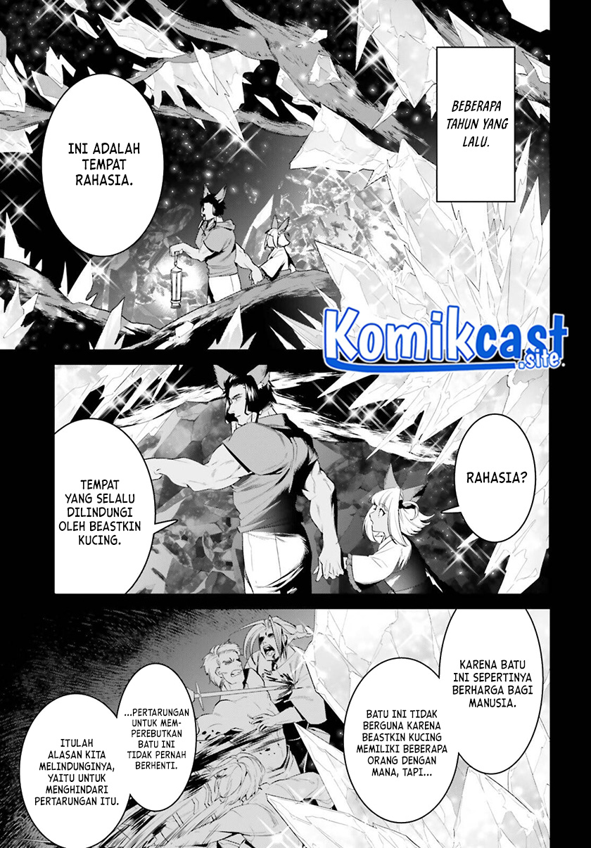 Tenkuu no Shiro o Moratta no de Isekai de Tanoshiku Asobitai chapter 29