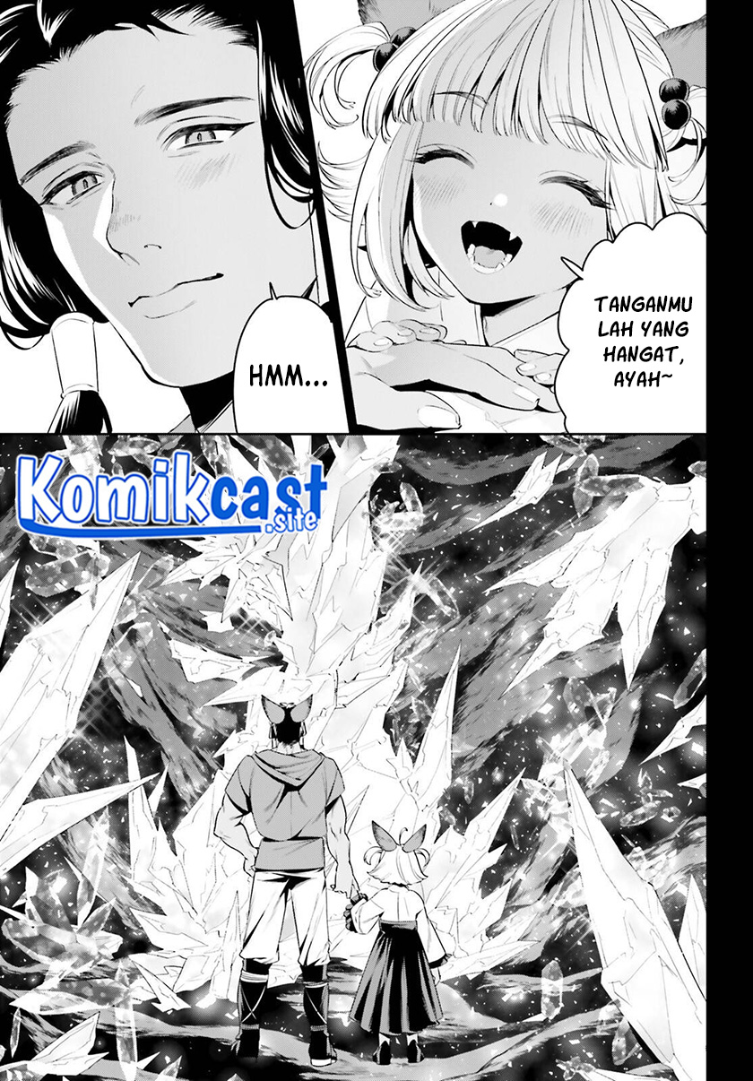 Tenkuu no Shiro o Moratta no de Isekai de Tanoshiku Asobitai chapter 29