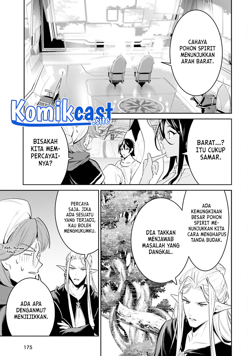 Tenkuu no Shiro o Moratta no de Isekai de Tanoshiku Asobitai chapter 29