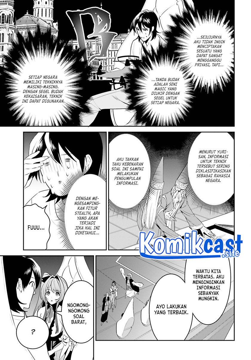 Tenkuu no Shiro o Moratta no de Isekai de Tanoshiku Asobitai chapter 29
