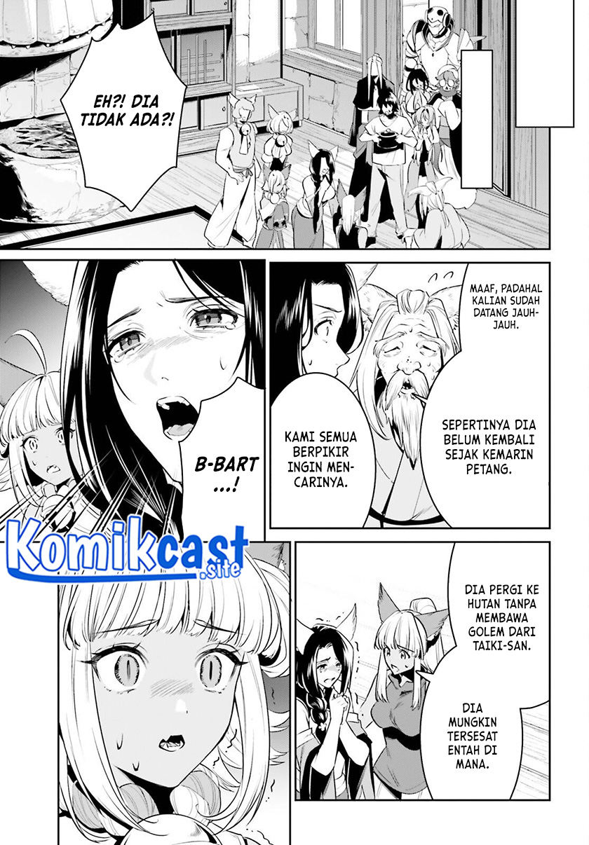 Tenkuu no Shiro o Moratta no de Isekai de Tanoshiku Asobitai chapter 29