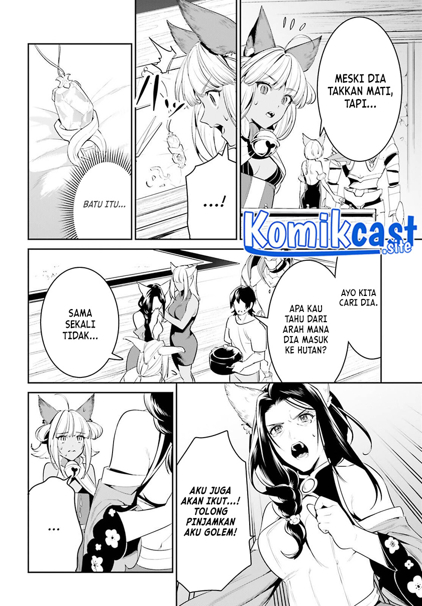 Tenkuu no Shiro o Moratta no de Isekai de Tanoshiku Asobitai chapter 29