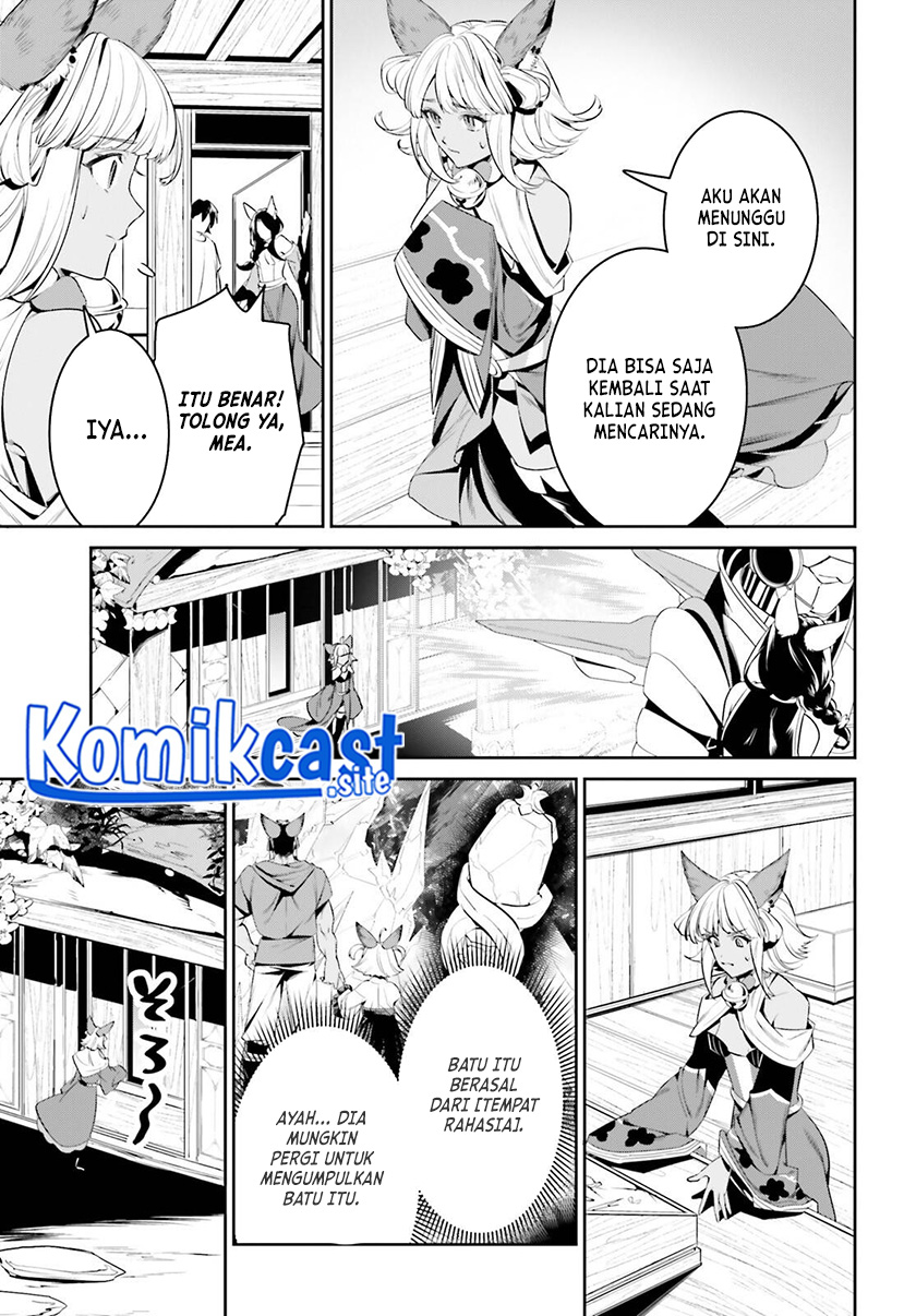 Tenkuu no Shiro o Moratta no de Isekai de Tanoshiku Asobitai chapter 29
