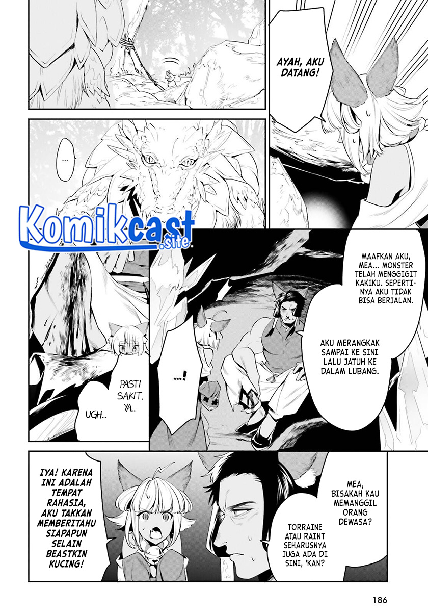 Tenkuu no Shiro o Moratta no de Isekai de Tanoshiku Asobitai chapter 29