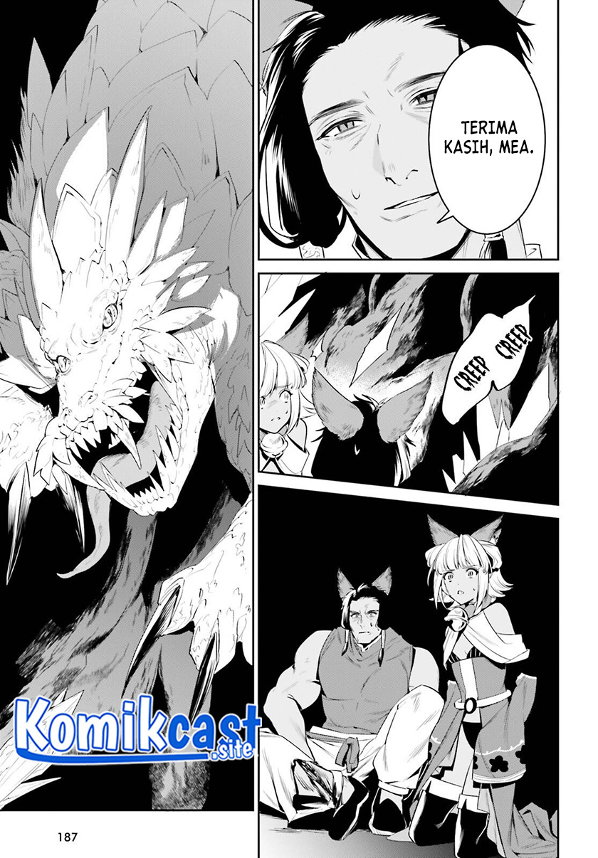 Tenkuu no Shiro o Moratta no de Isekai de Tanoshiku Asobitai chapter 29