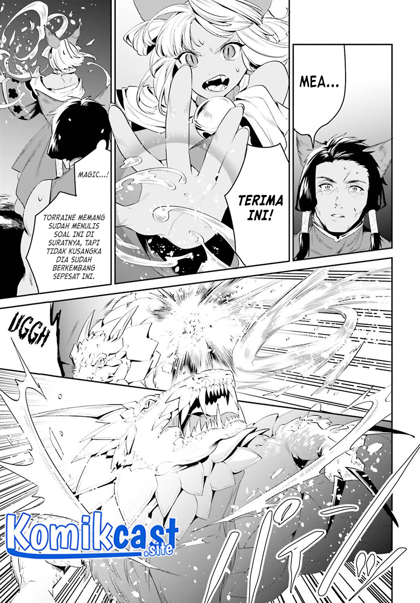 Tenkuu no Shiro o Moratta no de Isekai de Tanoshiku Asobitai chapter 29