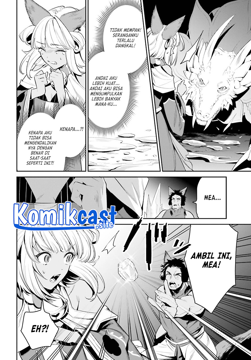 Tenkuu no Shiro o Moratta no de Isekai de Tanoshiku Asobitai chapter 29