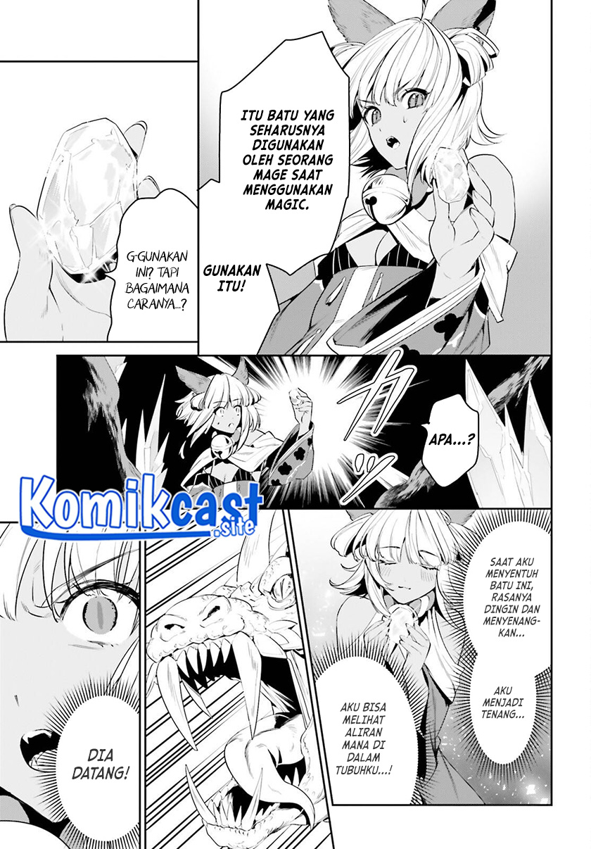 Tenkuu no Shiro o Moratta no de Isekai de Tanoshiku Asobitai chapter 29