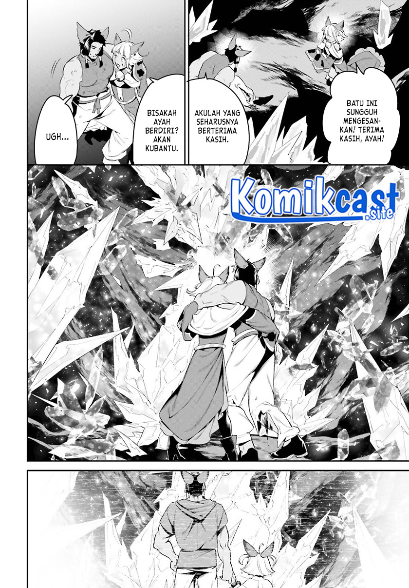 Tenkuu no Shiro o Moratta no de Isekai de Tanoshiku Asobitai chapter 29