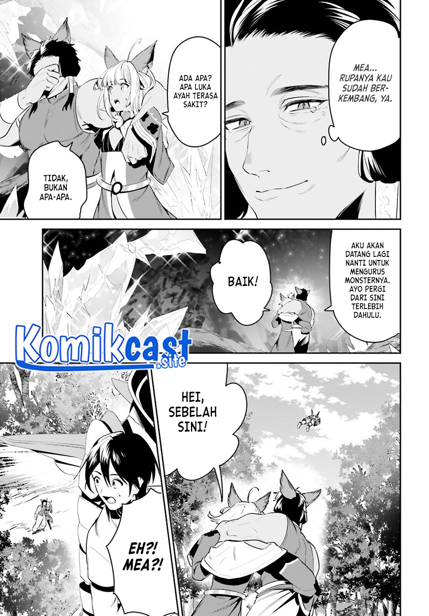 Tenkuu no Shiro o Moratta no de Isekai de Tanoshiku Asobitai chapter 29
