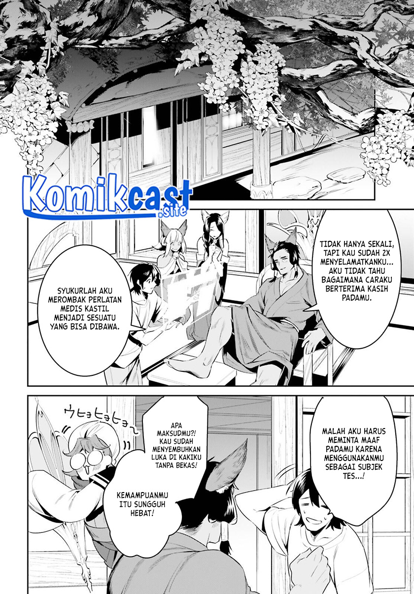 Tenkuu no Shiro o Moratta no de Isekai de Tanoshiku Asobitai chapter 29