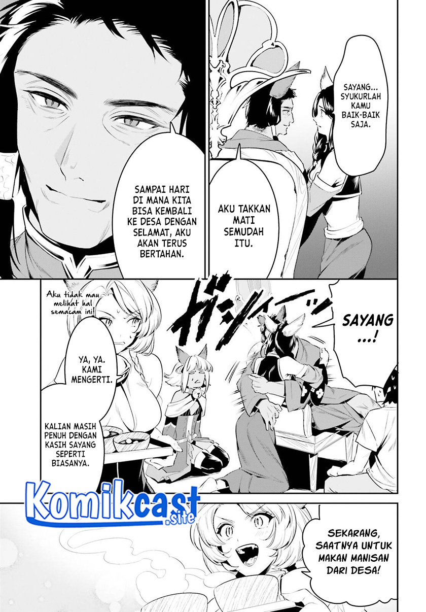 Tenkuu no Shiro o Moratta no de Isekai de Tanoshiku Asobitai chapter 29