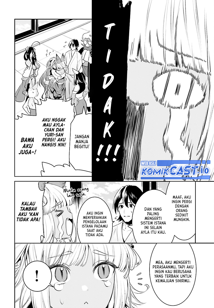 Tenkuu no Shiro o Moratta no de Isekai de Tanoshiku Asobitai chapter 33