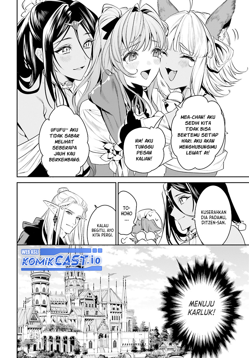 Tenkuu no Shiro o Moratta no de Isekai de Tanoshiku Asobitai chapter 33
