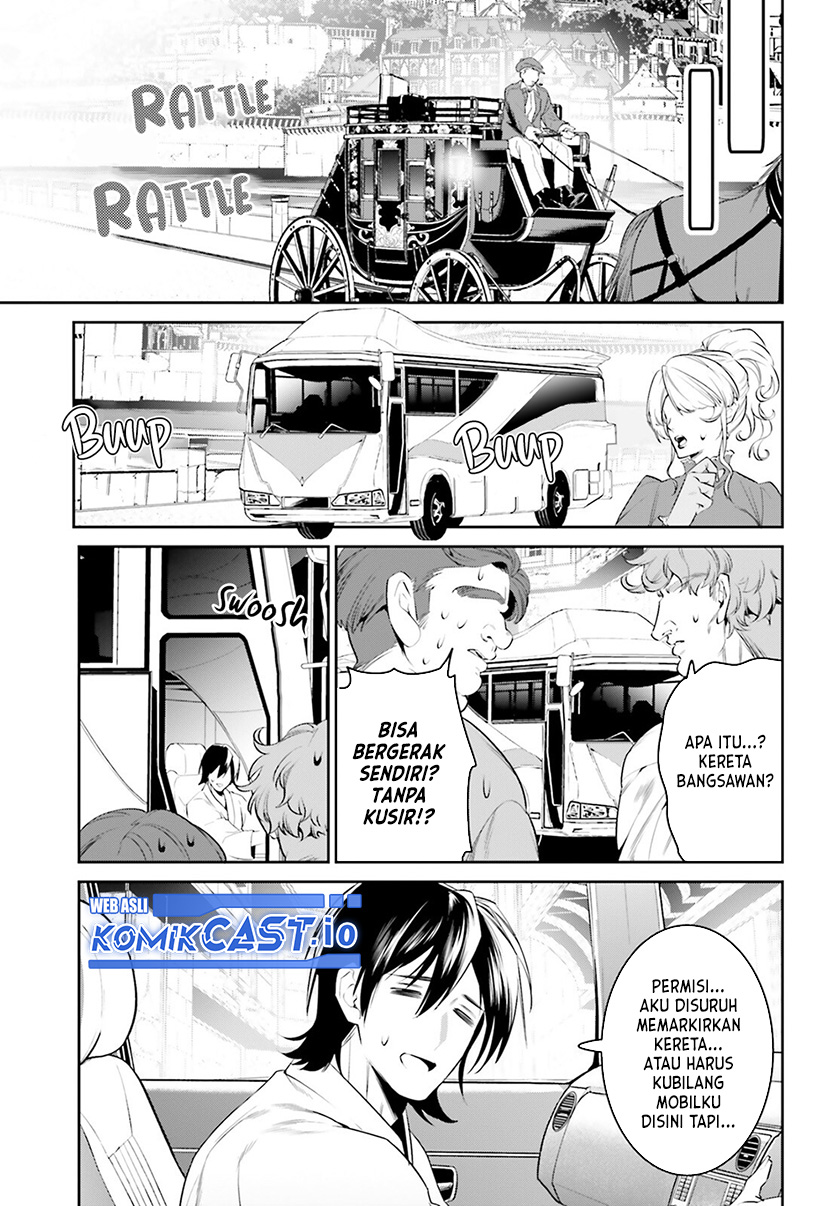 Tenkuu no Shiro o Moratta no de Isekai de Tanoshiku Asobitai chapter 33
