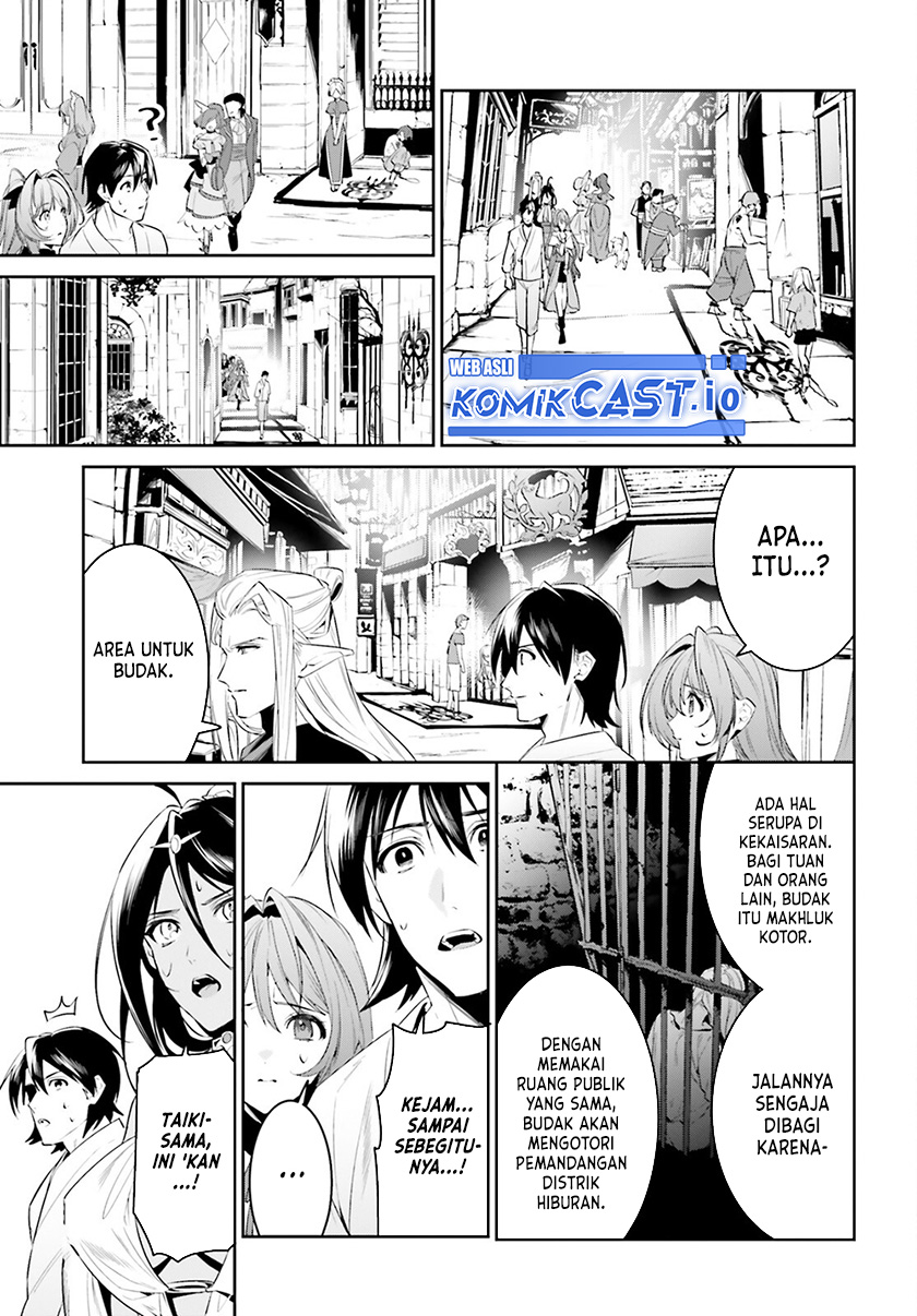 Tenkuu no Shiro o Moratta no de Isekai de Tanoshiku Asobitai chapter 33