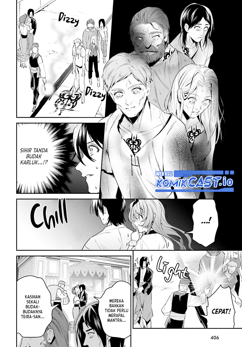 Tenkuu no Shiro o Moratta no de Isekai de Tanoshiku Asobitai chapter 33