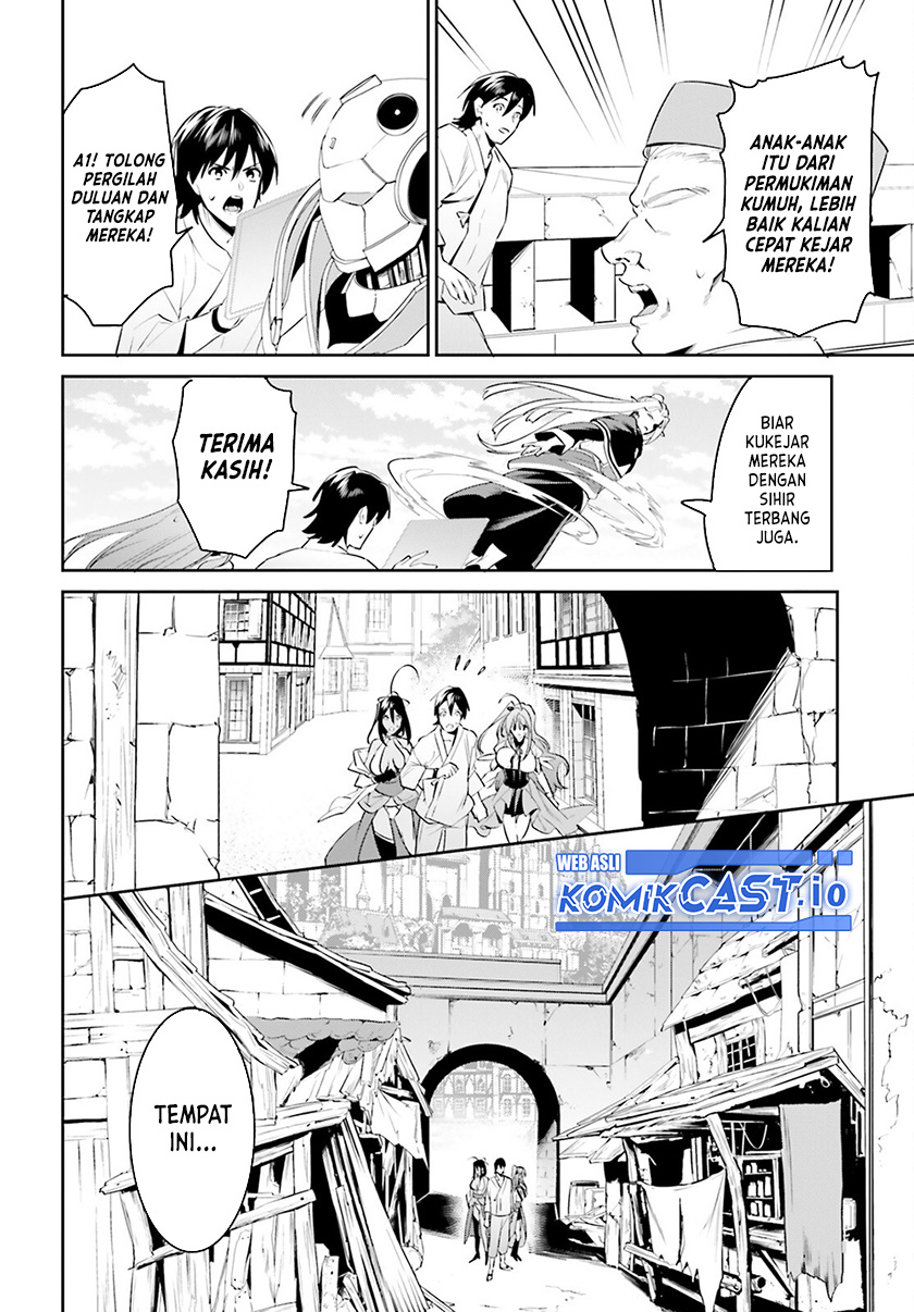 Tenkuu no Shiro o Moratta no de Isekai de Tanoshiku Asobitai chapter 33