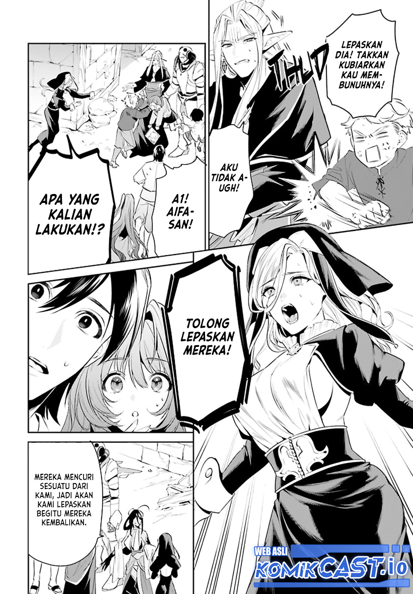Tenkuu no Shiro o Moratta no de Isekai de Tanoshiku Asobitai chapter 33