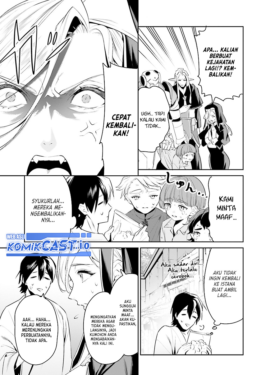 Tenkuu no Shiro o Moratta no de Isekai de Tanoshiku Asobitai chapter 33